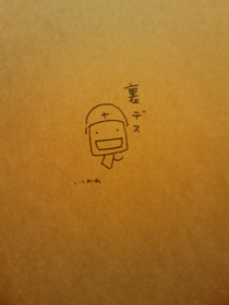 IMAG0035.jpg