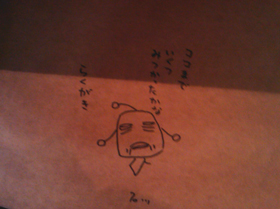 IMAG0039.jpg