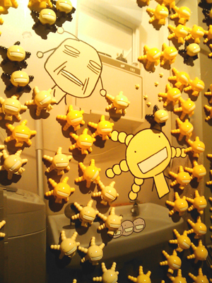 IMAG0044.jpg