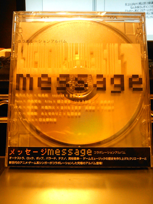IMAG0005.jpg